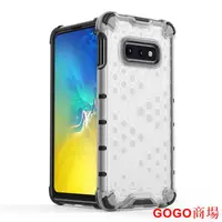 在飛比找蝦皮購物優惠-三星Galaxy S10E plus+ 手機殼蜂巢減震防摔套