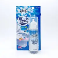 在飛比找蝦皮商城優惠-日本製 ST 雞仔牌 免治馬桶噴嘴專用泡沫清潔劑 40ml 