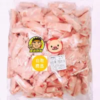 在飛比找樂天市場購物網優惠-【蘭陽餐飲食材行】台灣豬梅花火鍋肉片 / 原肉切 / 豬肉捲
