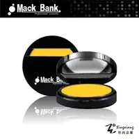 在飛比找蝦皮購物優惠-【Mack Bank】M06-05 黃 專業 眼影  單色(