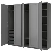 PAX / GULLABERG wardrobe combination, dark grey/dark grey, 250x60x236 cm