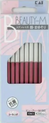 Kaijirushi face/eyebrow razor Beauty M SM 10 x 200 piece set 4901331007439