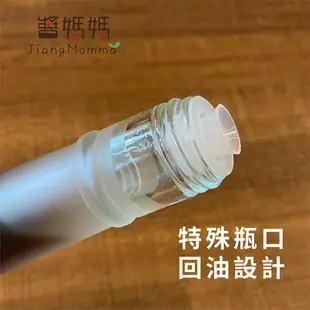 【醬媽媽芝麻醬】初榨冷壓100-純黑芝麻油-260ml-台灣經典傳統好油系列