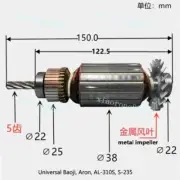 APF-500 Milling Machine Parts Power Feed Automatic Feeder Electric Motor Rotor