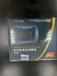 在飛比找Yahoo!奇摩拍賣優惠-《瘋輪胎》Orange TPMS TP500 輪胎對調免設定