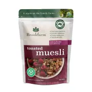Brookfarm Toasted Macadamia Muesli with Cranberry | 500g