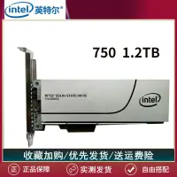 在飛比找露天拍賣優惠-Intel英特爾 SSD 750 400G1.2T PCI-