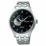 SEIKO SK037 精工錶 PRESAGE 4R39-00W0D(SSA377J1) 竹苑開芯鏤空小秒針機械腕錶/黑面42MM｜樂天領券折300★全館特惠中★指定刷卡回饋10%