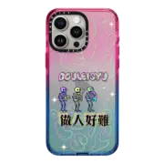 iPhone 15 Pro Max Impact Case Such is life