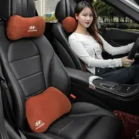 在飛比找樂天市場購物網優惠-Hyundai現代 IX35領動途勝朗動瑞納ix25汽車頭枕