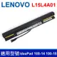 LENOVO L15L4A01 4芯 原廠電池 L15M4A01 L15S4A01 L15L4E01 (9.1折)