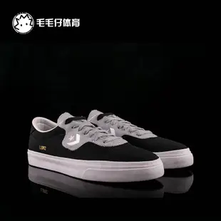 【免運】Converse Louie Lopez Pro 滑手聯名翻毛皮低幫絨面板鞋163261C樂良