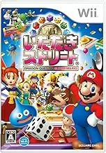 Fortune Street [Japan Import]