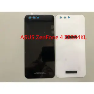 全新 ASUS 華碩 ZenFone 4 Z01KD ZE554KL 背蓋 電池背蓋 電池蓋 後殼 手機背蓋