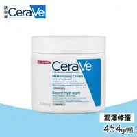 在飛比找ETMall東森購物網優惠-【CeraVe 適樂膚】長效潤澤修護霜 454g/瓶