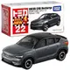 《豬帽子》現貨 TOMICA 多美小汽車 #22 合金車 No22 VOLVO C40 Recharge 電動車