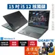 GIGABYTE技嘉 G5 KF-E3TW333SH〈黑〉i5/4060/15.6吋 電競筆電/原價屋【升級含安裝】