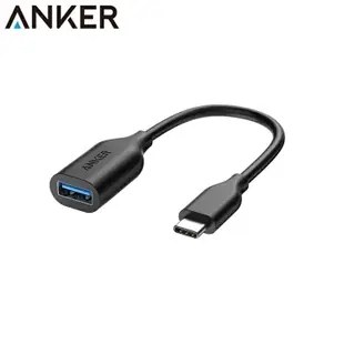 耀您館★美國Anker手機轉接線Type-C轉USB3.0 手機OTG轉接頭 手機轉USB 蘋果Macbook轉接頭Type-C轉USB-A USB-C轉USB3.0 3.0