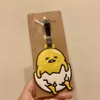 在飛比找蝦皮購物優惠-gudetama 蛋黃哥 行李吊牌 行李箱吊牌