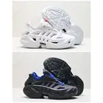 【公司貨】男/女 ORIGINALS ADIFOM CLIMACOOL 運動休閒鞋 IF3899 生活休閒鞋 防滑 耐磨