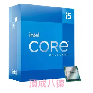 Intel i7-13700KF I5-13600KF I5-13600K 16核/24緒 無內顯 無風扇 13代CPU