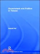 在飛比找三民網路書店優惠-Government and Politics in Tai