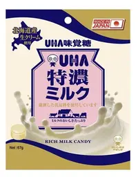 在飛比找Yahoo!奇摩拍賣優惠-「日本進口」 味覺糖 特濃牛奶糖(67g) 熱銷 零食