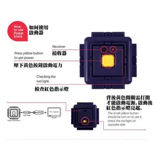 台灣現貨/快速出貨動力齒輪組⚙️ 韓國 Magformers 磁性 建構片 動力齒輪組 (60pcs) ACT06050