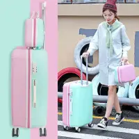 在飛比找蝦皮購物優惠-韓版行李箱 大容量子母拉桿箱/旅行箱 密碼箱 萬向輪登機箱 