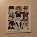 SUPER JUNIOR-M 2ND MINI ALBUM 太完美 第二張迷你專輯 太完美