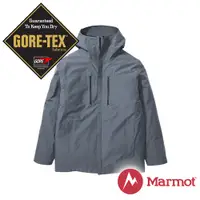 在飛比找蝦皮商城優惠-【Marmot】男 兩件式GT羽絨保暖連帽外套『大理石灰』1