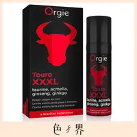 在飛比找PChome24h購物優惠-葡萄牙Orgie Touro XXXL Power Crea