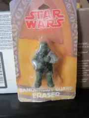 Vintage 1983 Star Wars Return of the Jedi Gamorrean Guard Eraser NIP