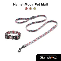 在飛比找蝦皮商城優惠-HamshMoc 條紋狗狗項圈牽繩 可調整寵物脖圈 柔軟護手