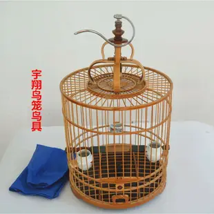 畫眉鳥籠小谷底畫眉鳥籠拋光鳥籠雕刻鳥籠老竹鳥籠方圈鳥籠包郵