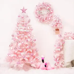 聖誕樹 老丈人1.5米家用裝飾聖誕樹聖誕節禮物直播粉色ins風聖誕樹套餐 DF 交換禮物
