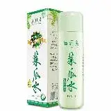 在飛比找遠傳friDay購物精選優惠-【快速到貨】廣源良 菜瓜水180ml