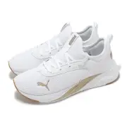 Puma Softride Ruuby Luxe Femme Whtie Rose Gold Women Road Running 312264-01