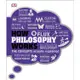 How Philosophy Works: The Concepts Visually Explained/DK eslite誠品