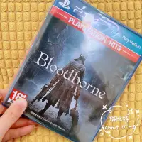 在飛比找蝦皮購物優惠-【現貨】PS4 血源詛咒 Bloodborne 中古遊戲 二