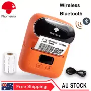 Phomemo M110 Thermal Bluetooth Label Maker Wireless QR Code Price Label Printer