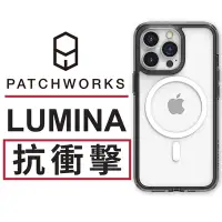 在飛比找Yahoo奇摩購物中心優惠-美國 Patchworks 佩奇沃克 iPhone 14 P