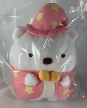 Sumikkogurashi 10th Annv Ichiban Kuji Large Plush Prize B Shirokuma Polar Bear