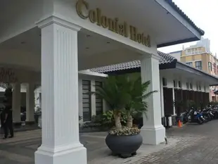 望加錫戈隆尼奧旅館Colonial Hotel Makassar