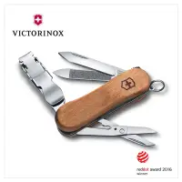 在飛比找博客來優惠-VICTORINOX 瑞士維氏 Nail Clip Wood