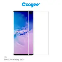 在飛比找PChome24h購物優惠-Cooyee SAMSUNG Galaxy S10+ 液態膠