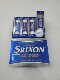 在飛比找Yahoo!奇摩拍賣優惠-全新品SRIXON AD333 高爾夫球 一盒共12顆 Sc