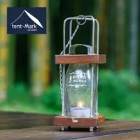 在飛比找誠品線上優惠-日本tent-Mark DESIGNS 蠟燭掛燈/氣氛營燈