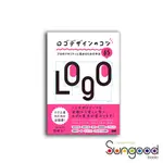 日本標誌的65個設計技巧/佐藤浩二 桑格設計書店