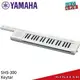 【金聲樂器】YAMAHA SHS-300 肩背式 鍵盤 Keytar 簡單好用，全新感受 (SHS300 WH)